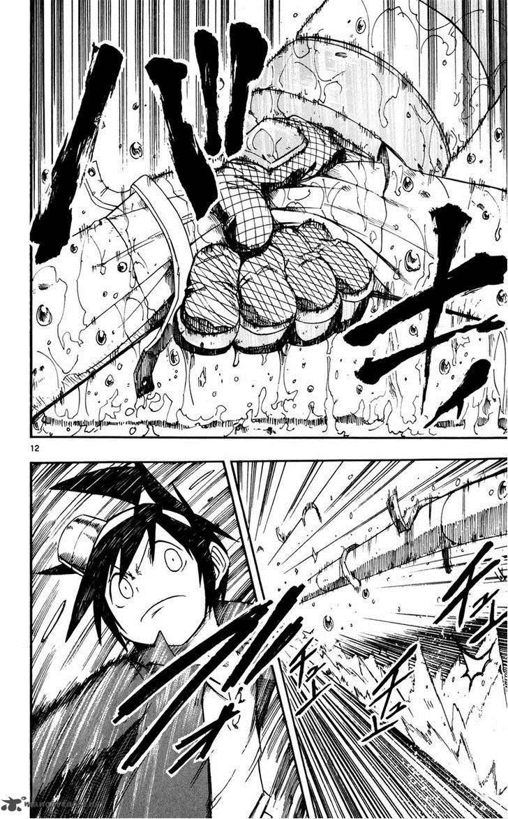 Bullet Armors 11 11