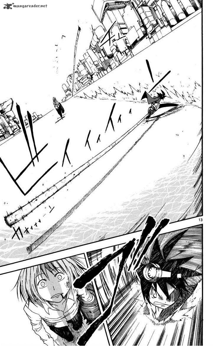 Bullet Armors 11 12
