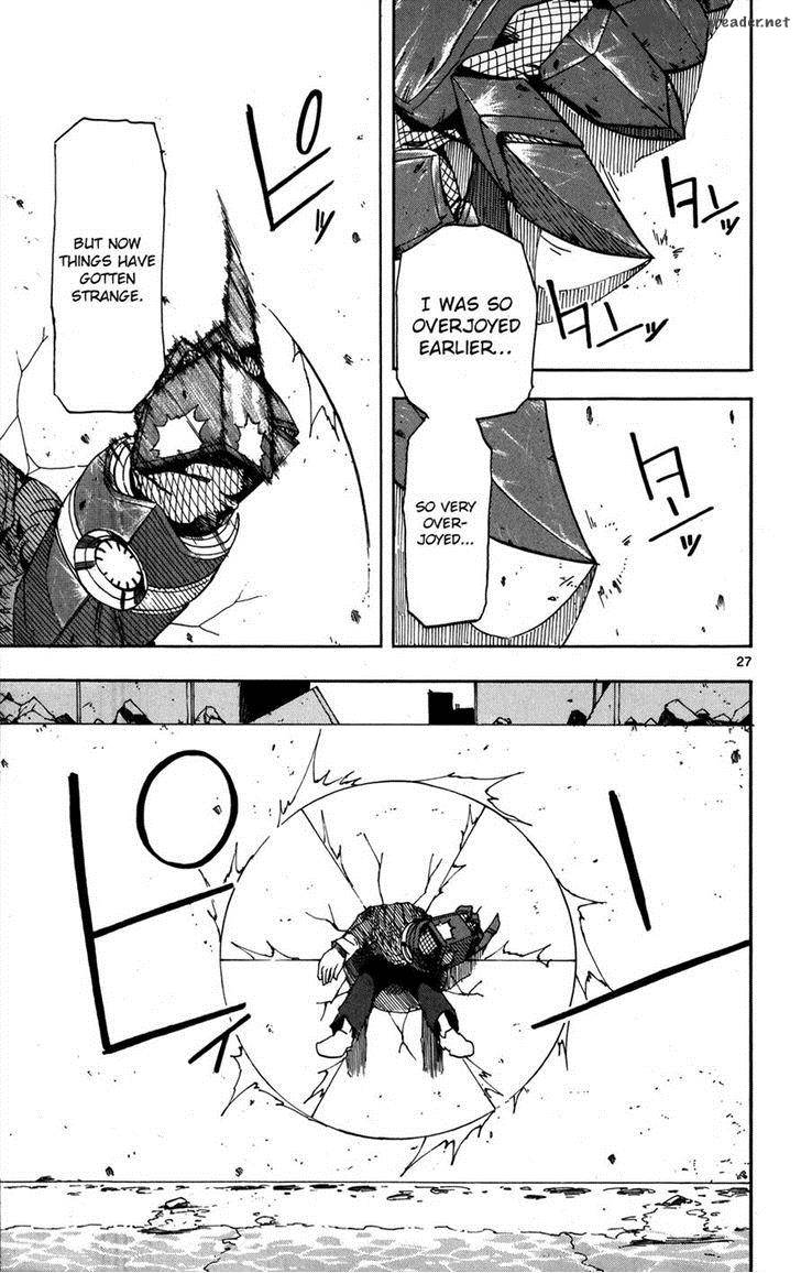 Bullet Armors 11 25