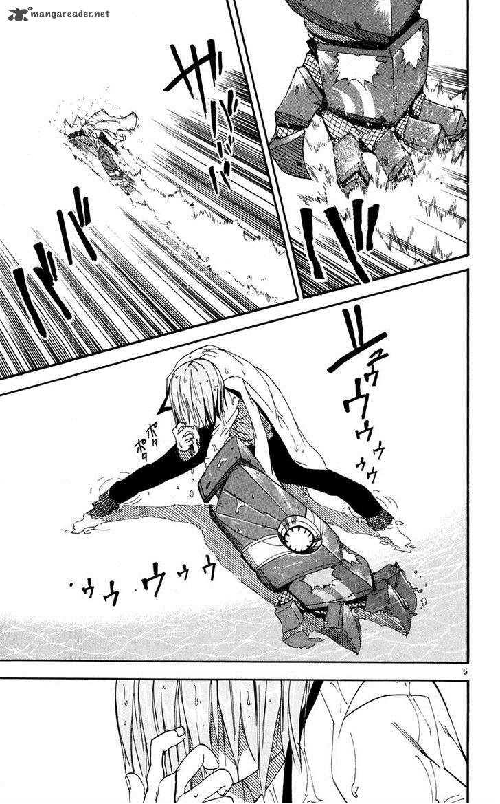 Bullet Armors 11 4