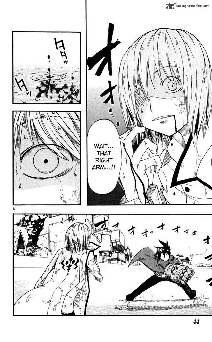 Bullet Armors 11 5