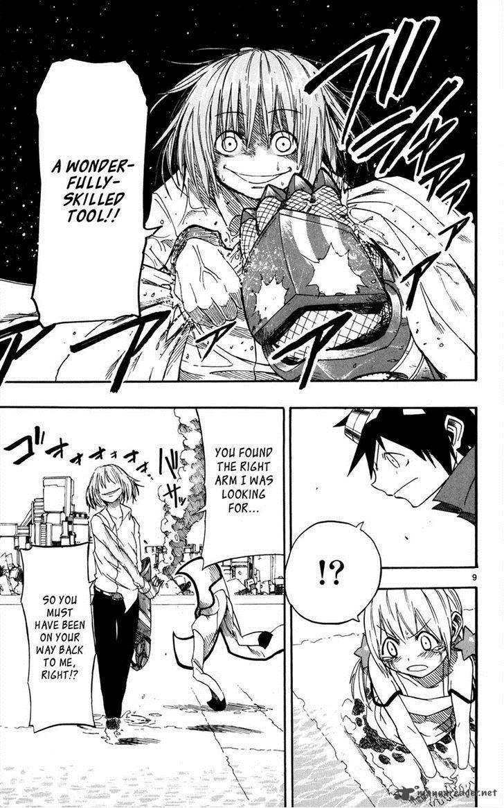 Bullet Armors 11 8