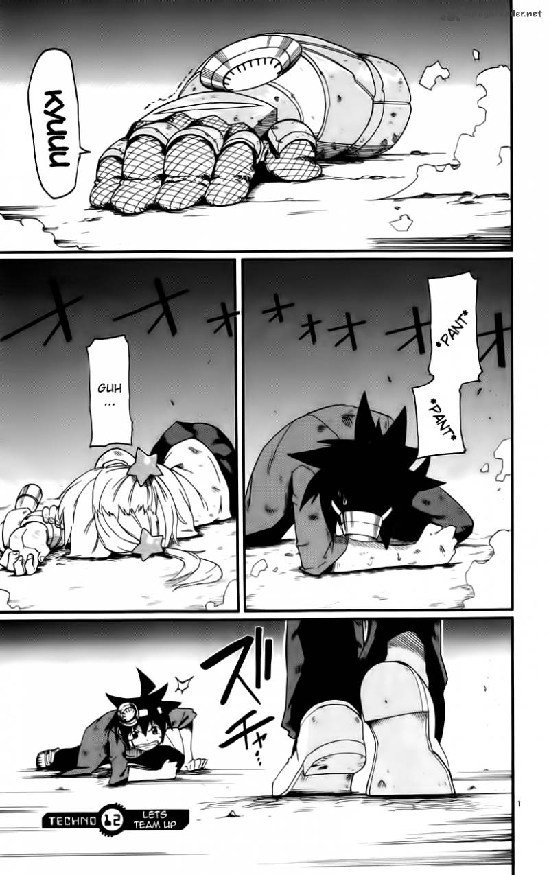 Bullet Armors 12 1