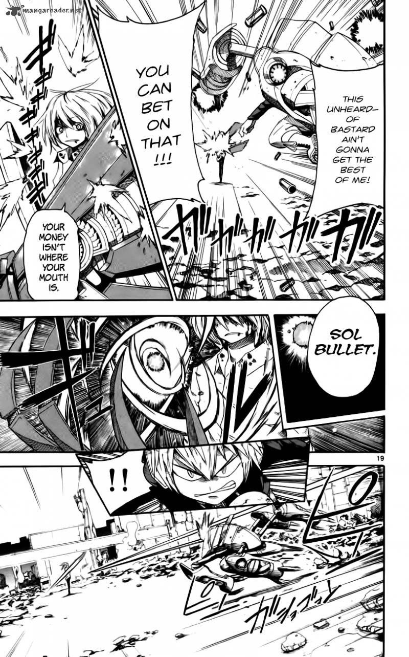 Bullet Armors 12 18