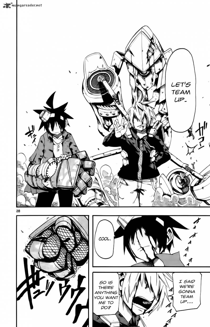 Bullet Armors 12 27