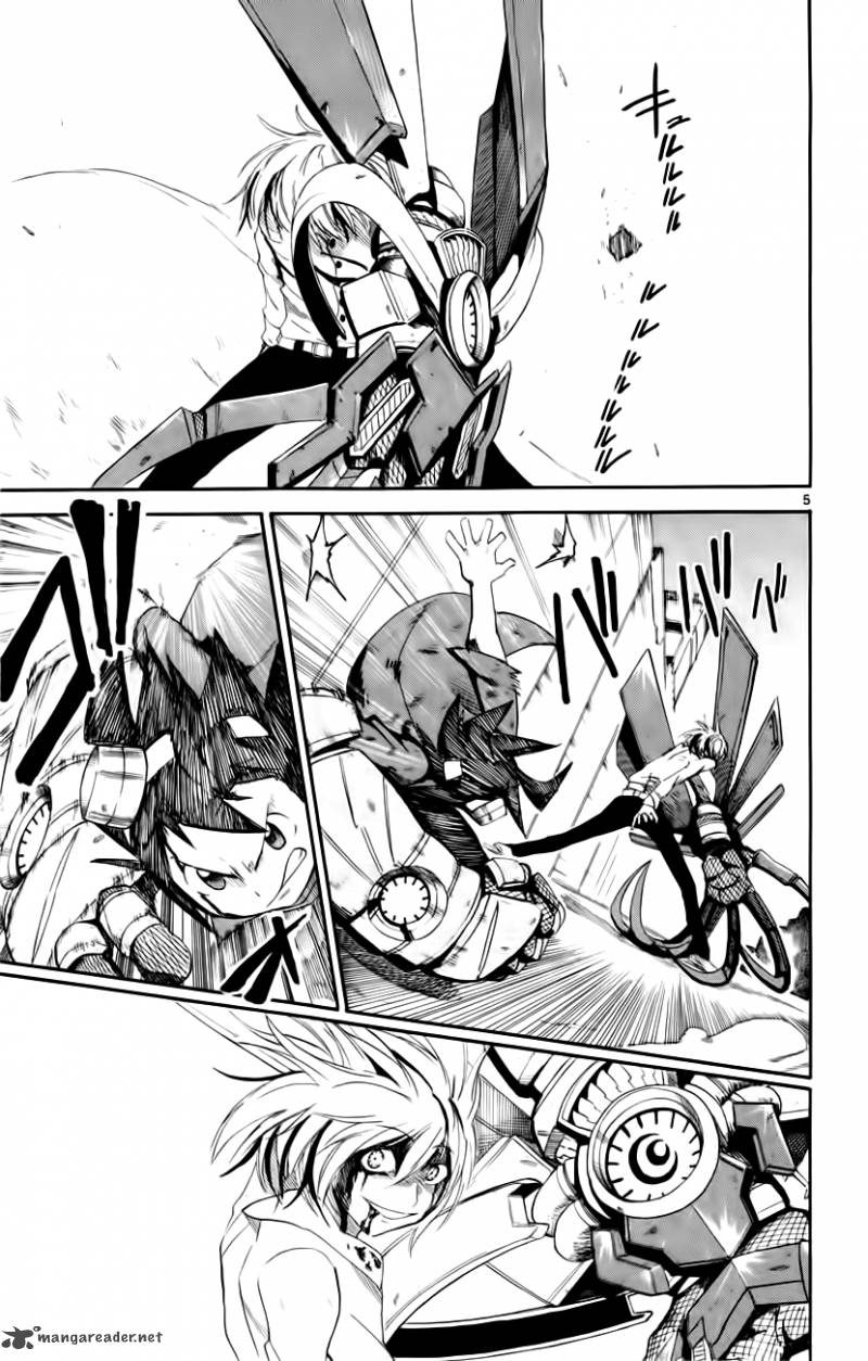 Bullet Armors 12 5