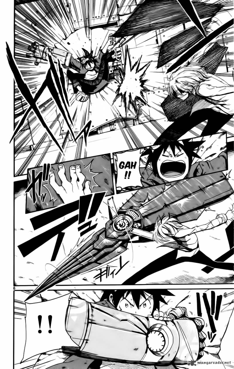 Bullet Armors 12 6