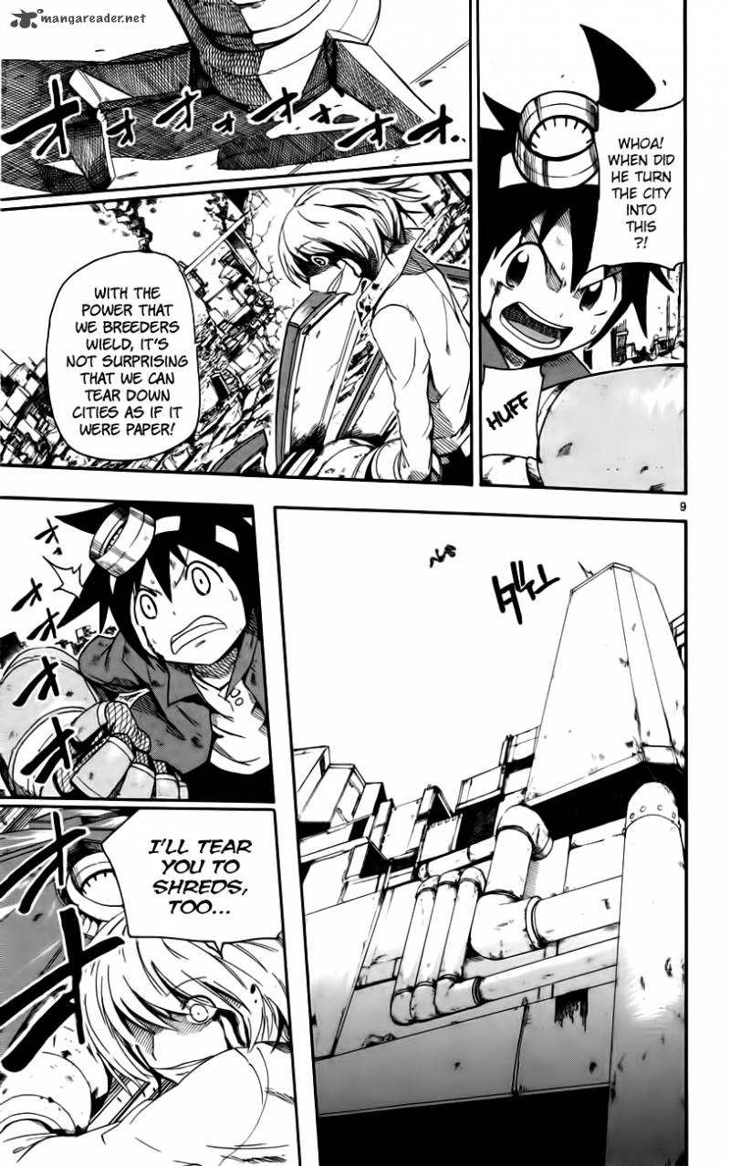Bullet Armors 12 9