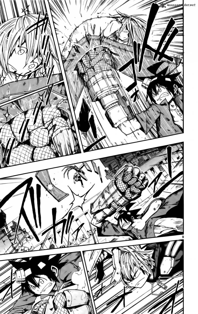 Bullet Armors 13 10