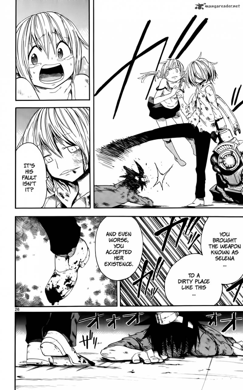 Bullet Armors 13 24