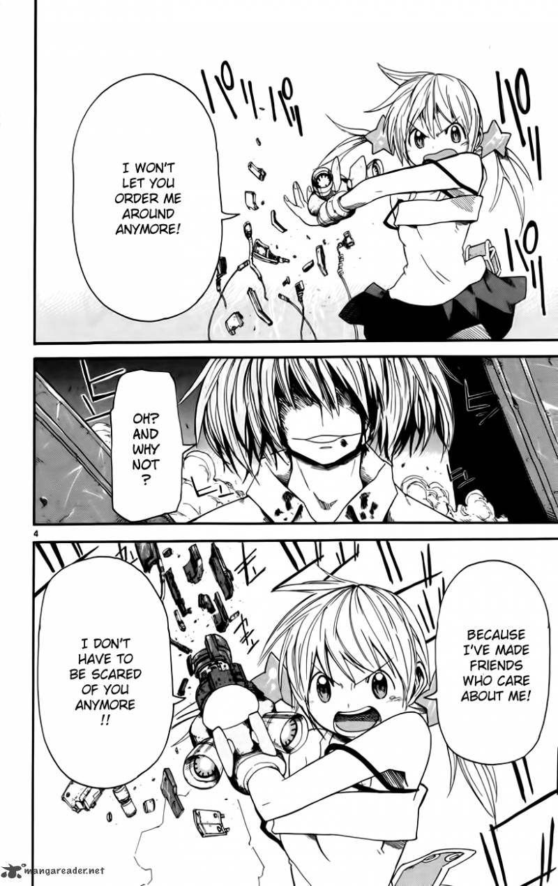 Bullet Armors 13 4