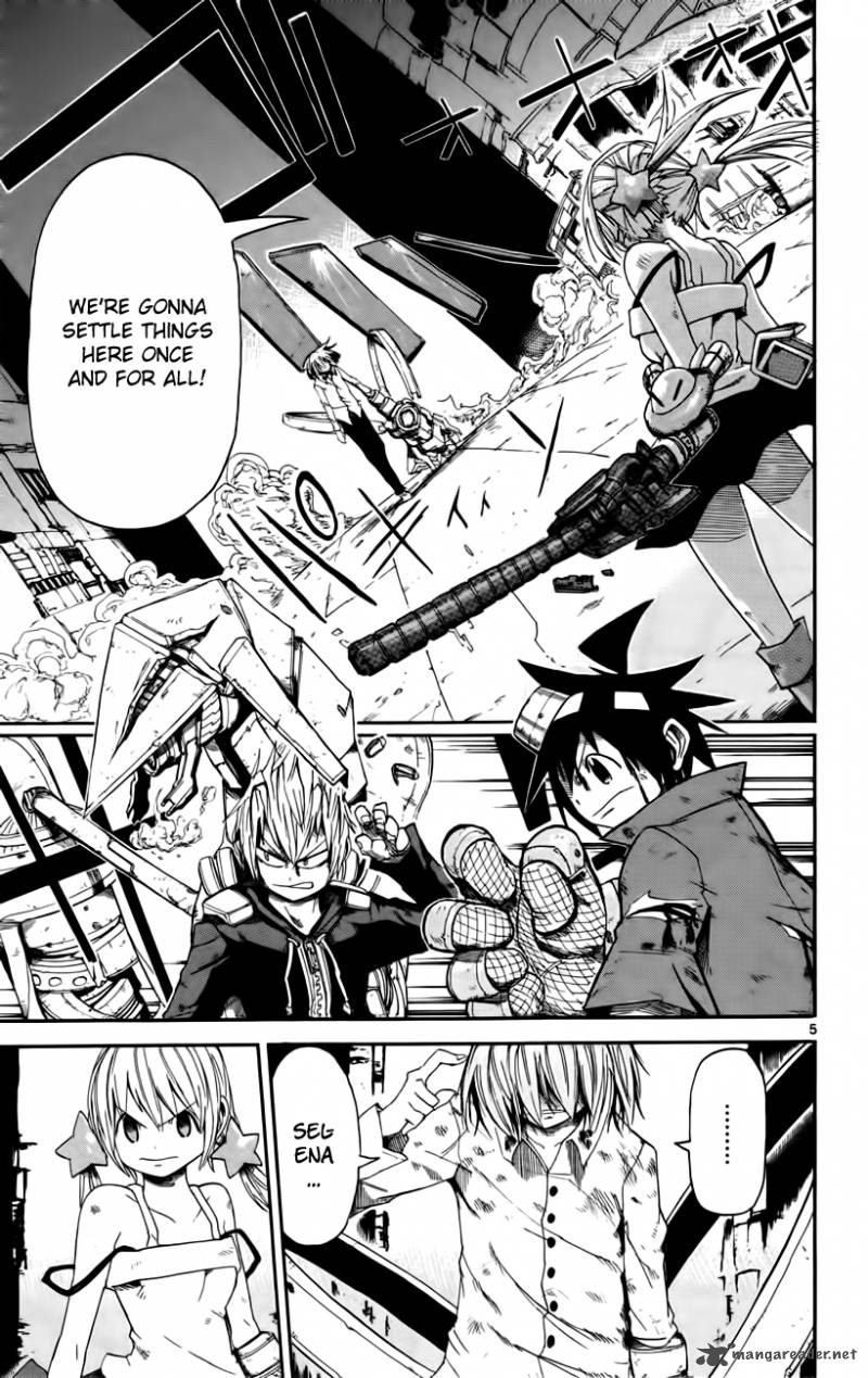 Bullet Armors 13 5