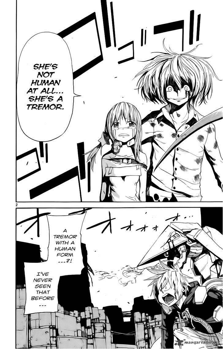 Bullet Armors 14 2