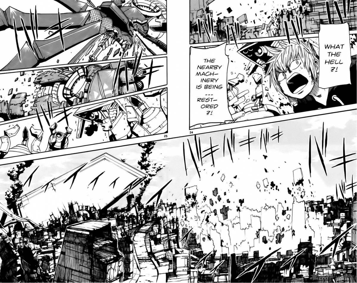 Bullet Armors 14 23