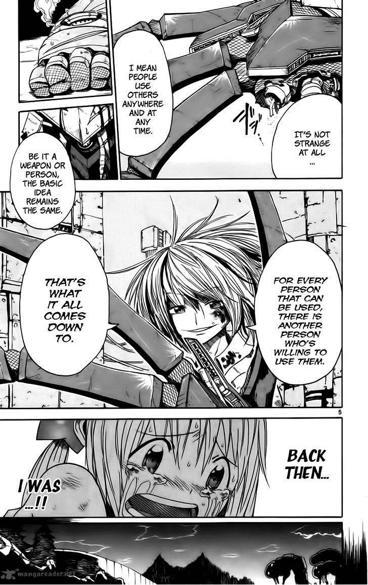 Bullet Armors 14 5