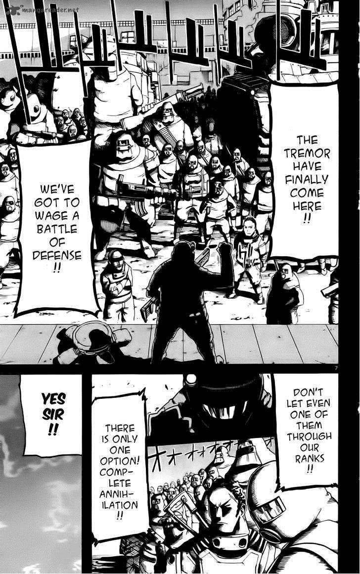 Bullet Armors 14 7