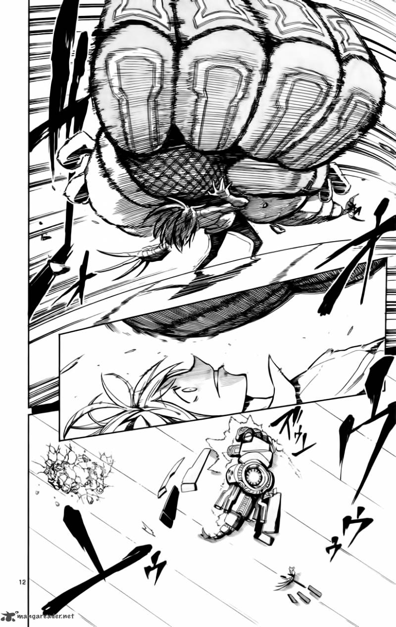 Bullet Armors 15 13
