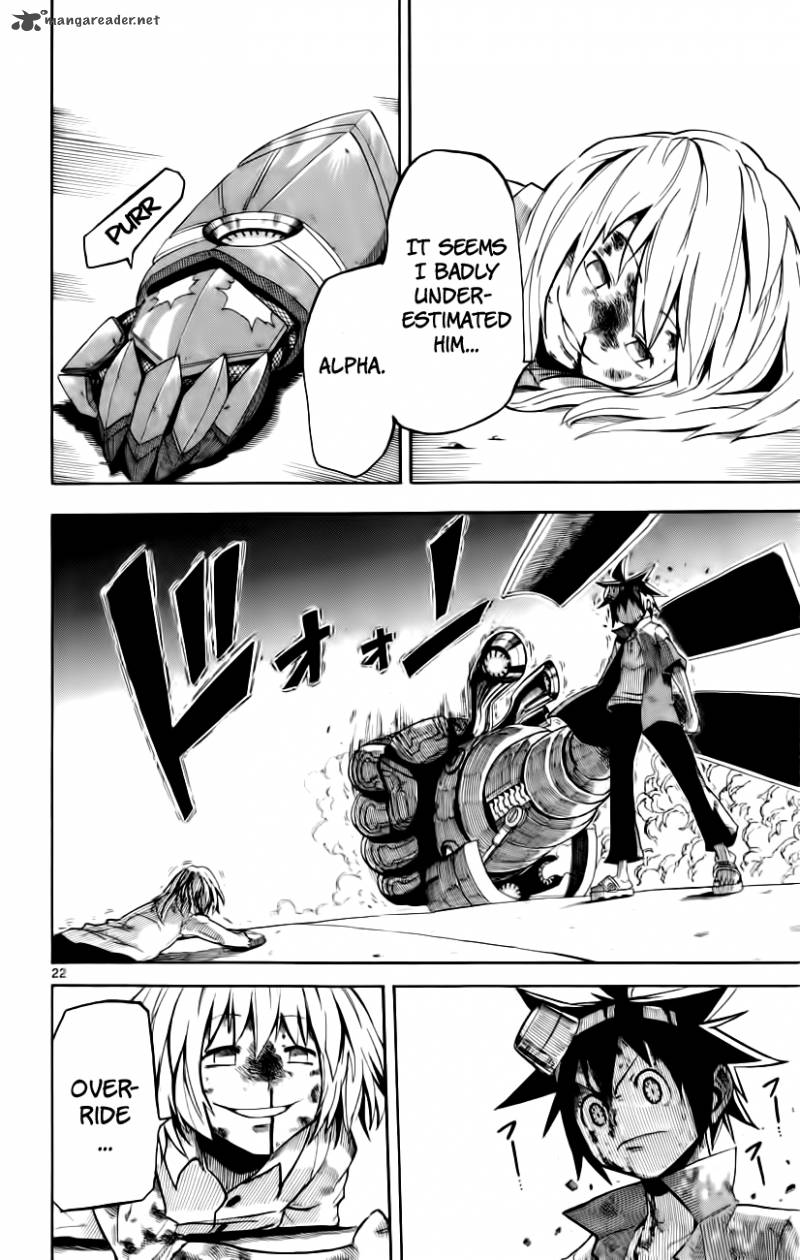 Bullet Armors 15 22
