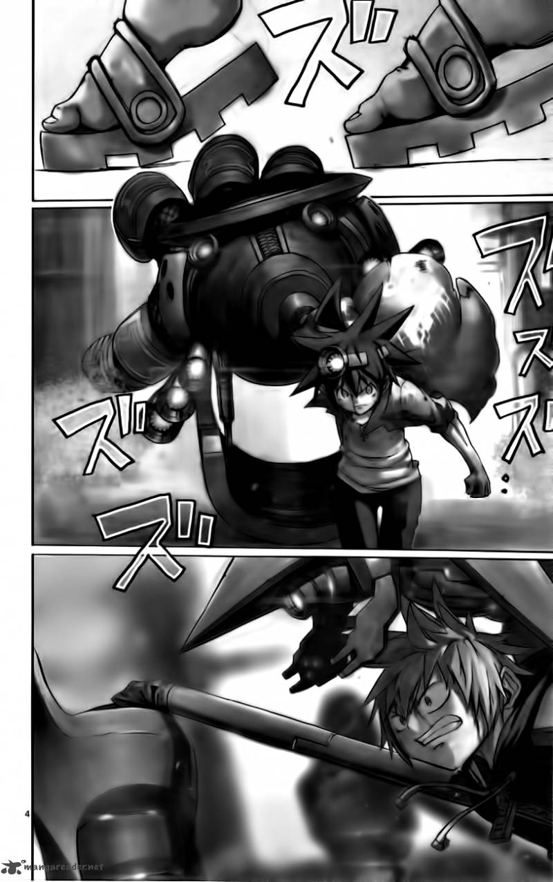 Bullet Armors 15 6