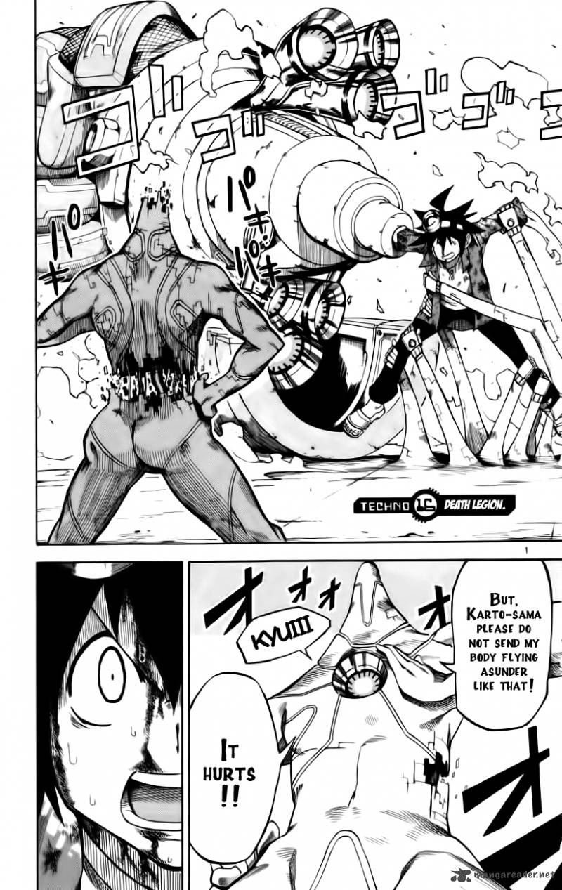 Bullet Armors 16 1