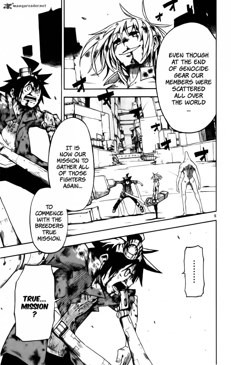 Bullet Armors 16 5