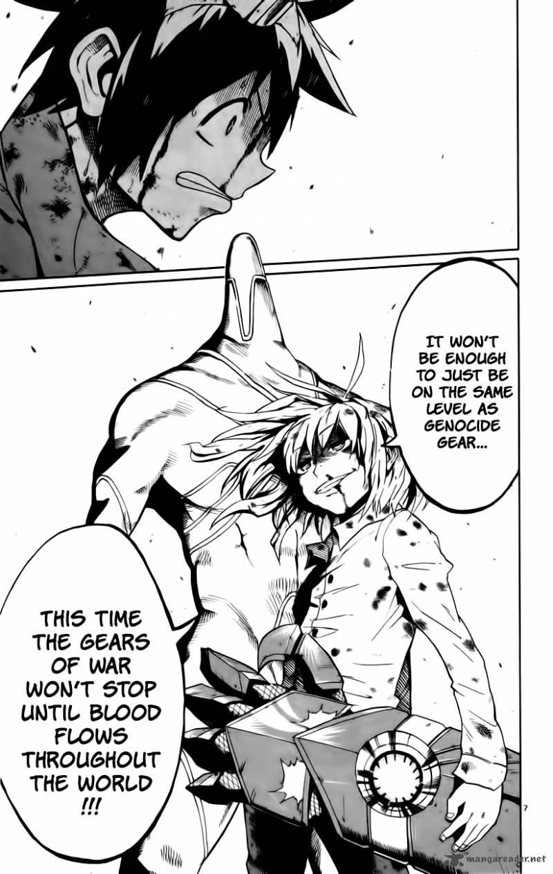 Bullet Armors 16 7