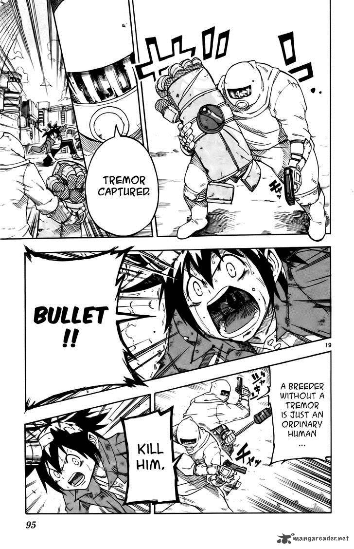 Bullet Armors 17 17