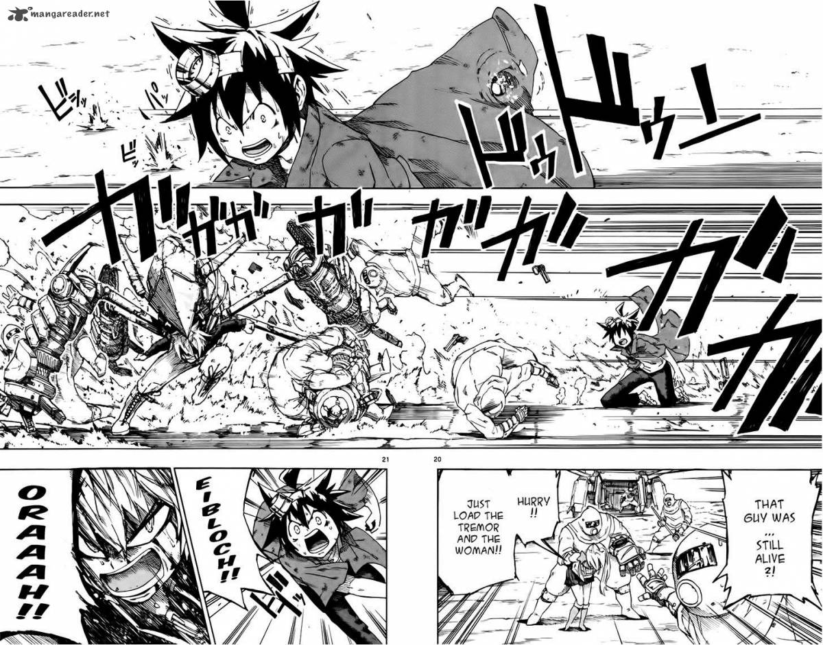 Bullet Armors 17 18