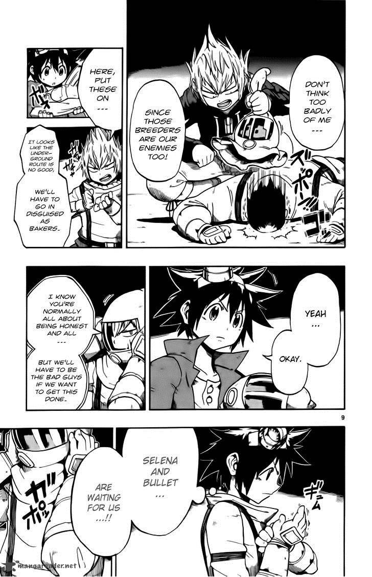 Bullet Armors 18 9