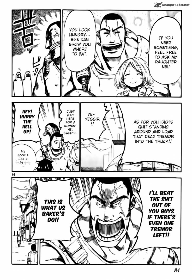 Bullet Armors 2 15