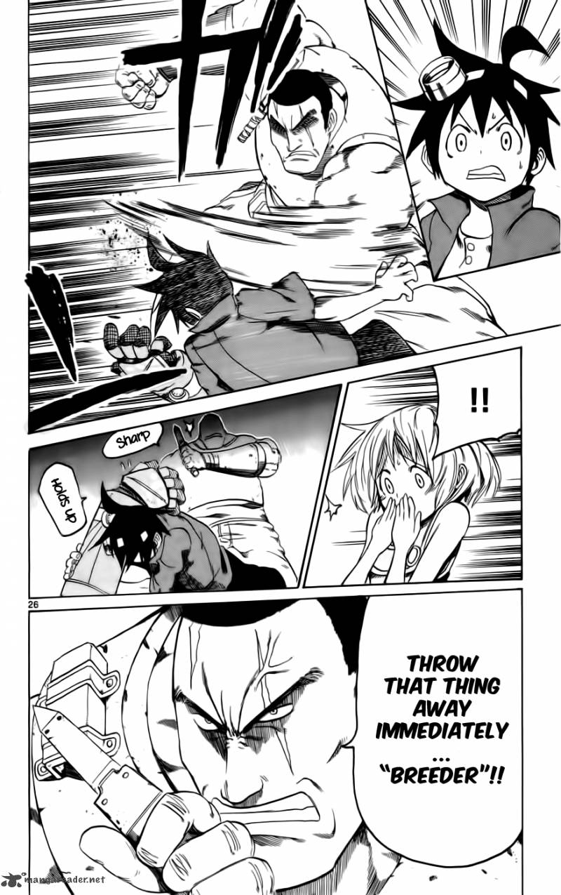Bullet Armors 2 25