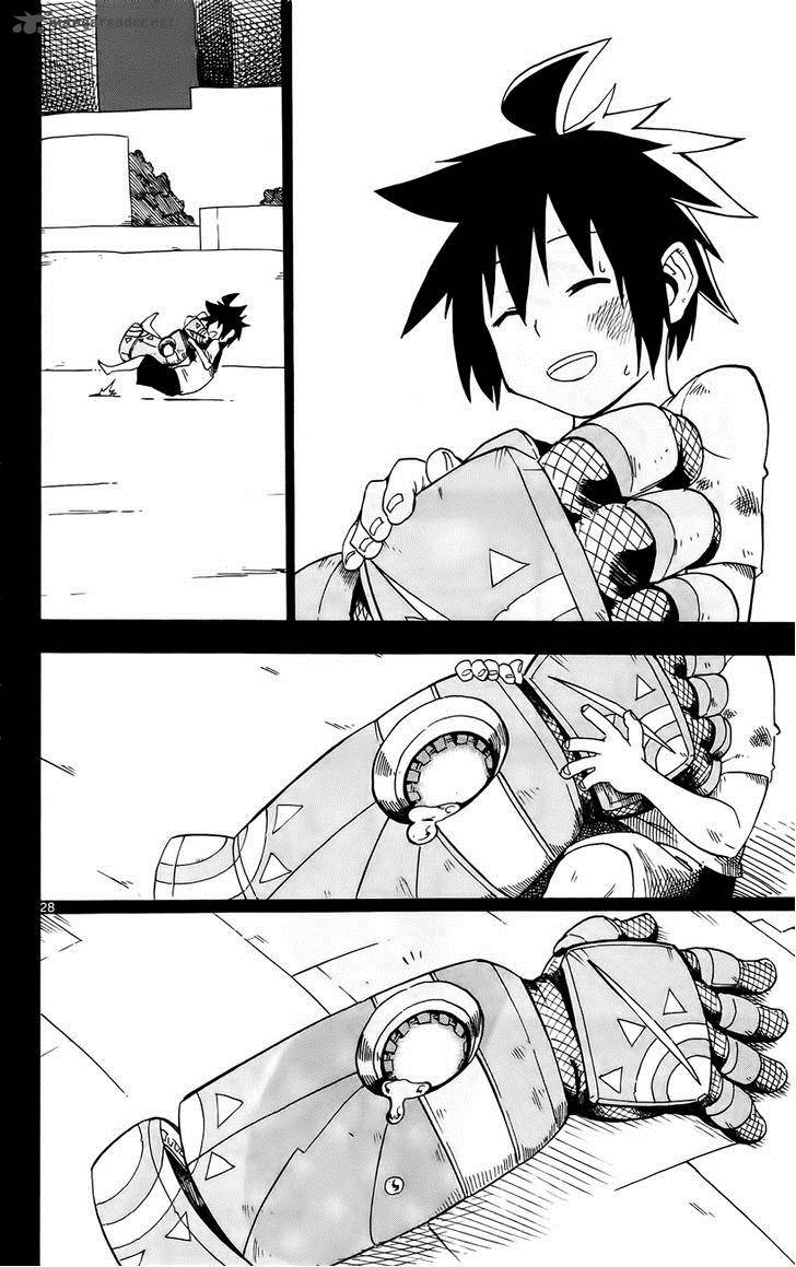 Bullet Armors 21 28