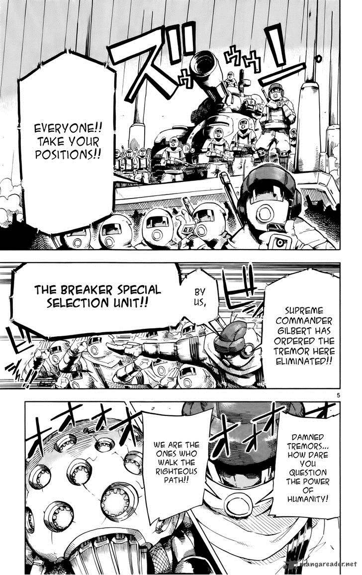 Bullet Armors 21 5