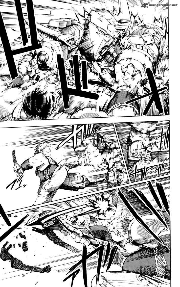 Bullet Armors 21 9