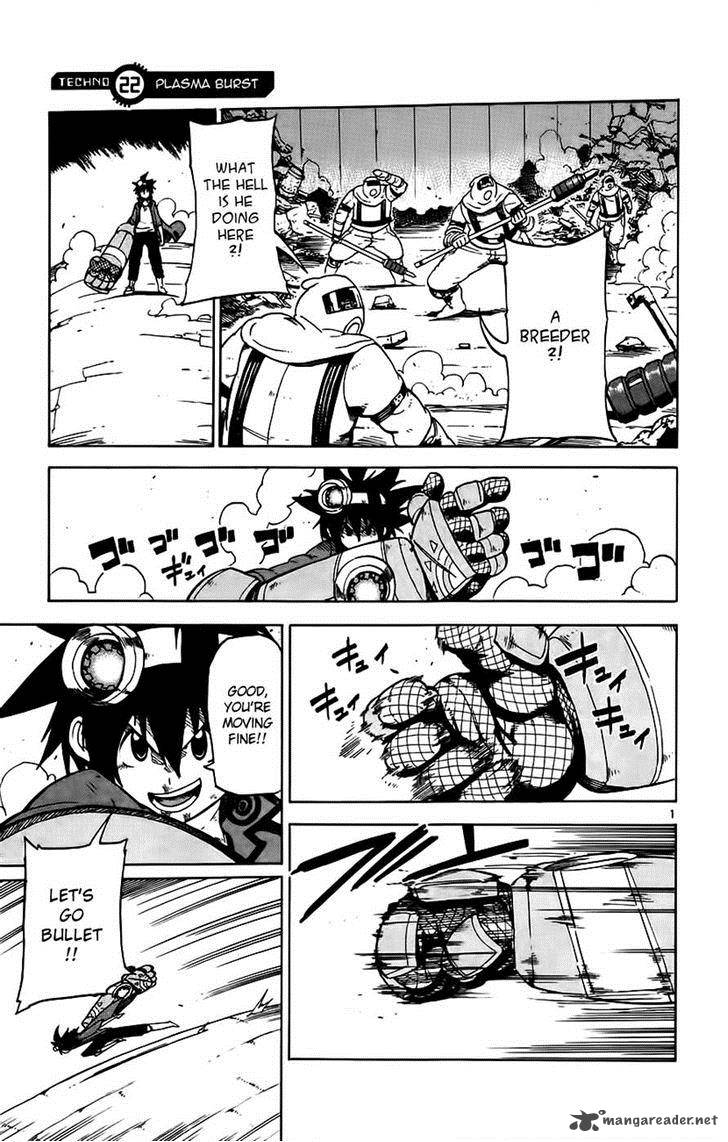 Bullet Armors 22 1
