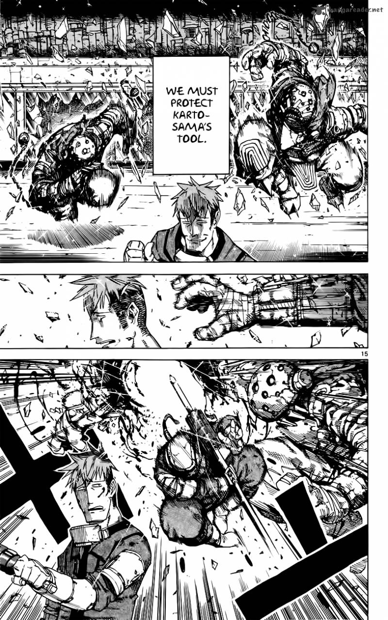 Bullet Armors 23 15