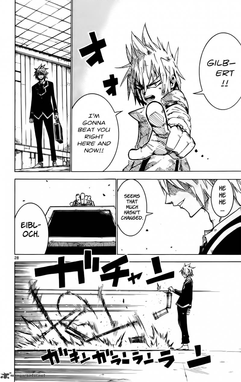Bullet Armors 23 28