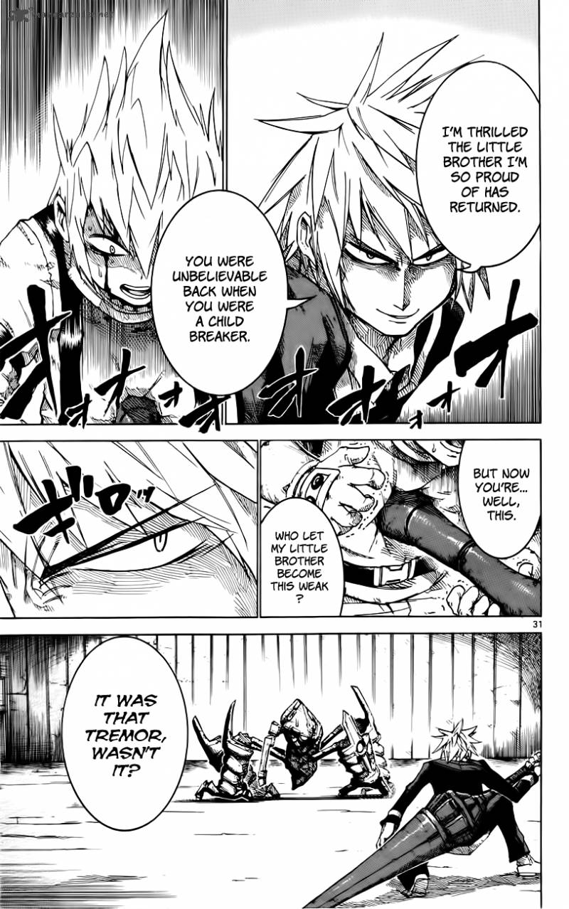 Bullet Armors 23 31