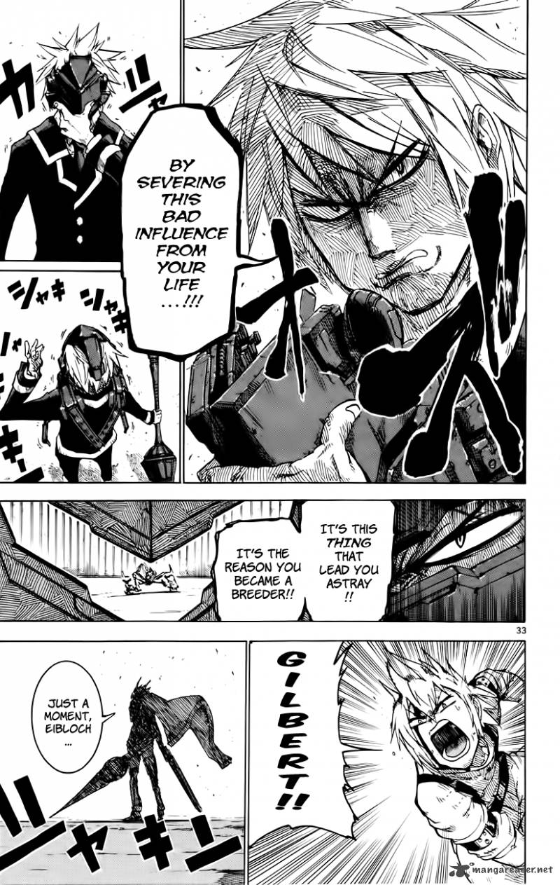 Bullet Armors 23 33