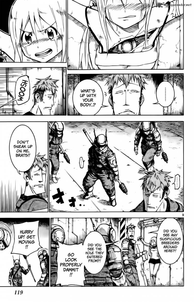 Bullet Armors 23 9