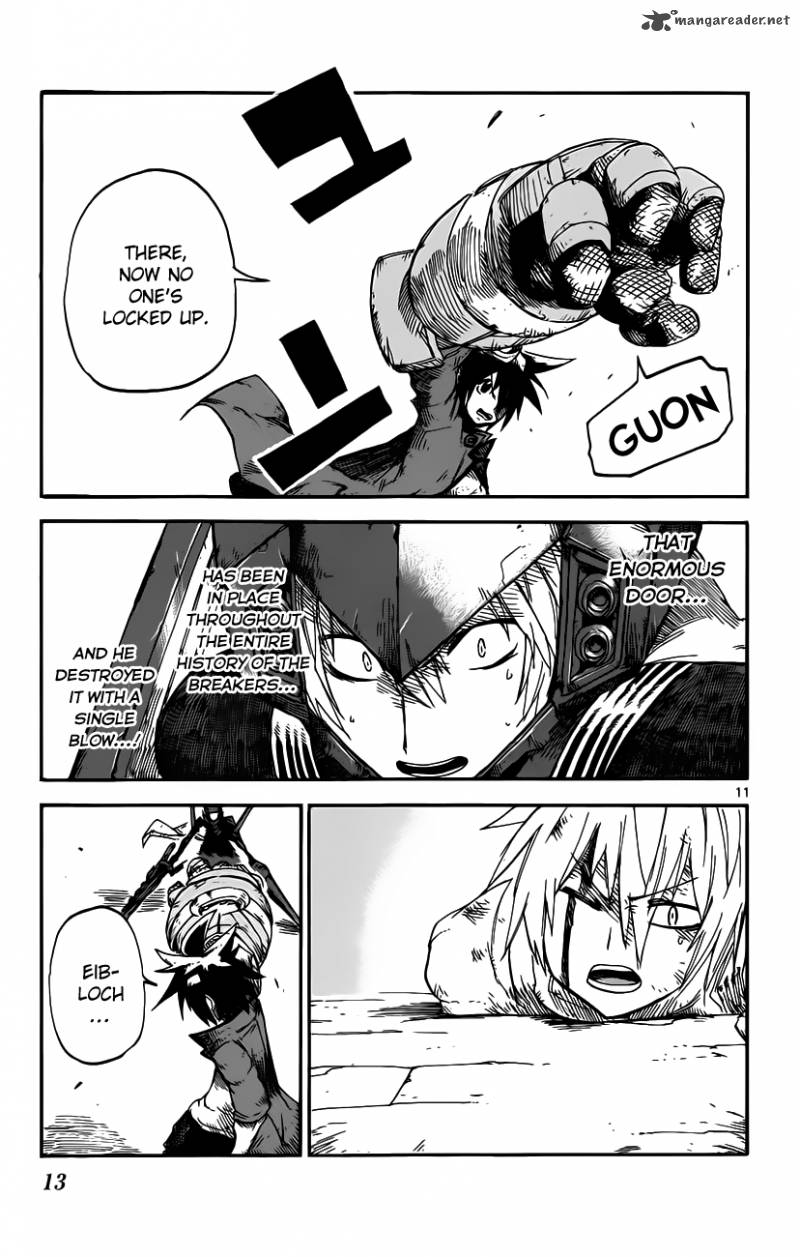 Bullet Armors 25 14