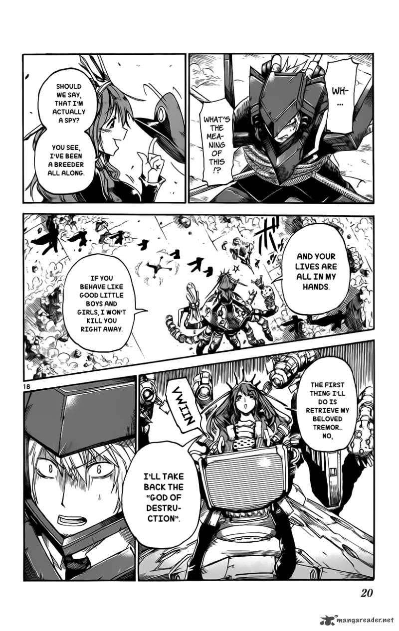 Bullet Armors 25 21