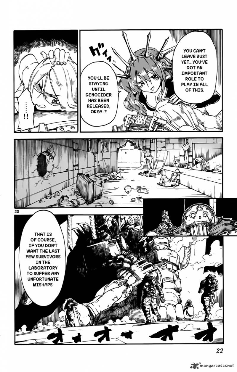 Bullet Armors 25 23
