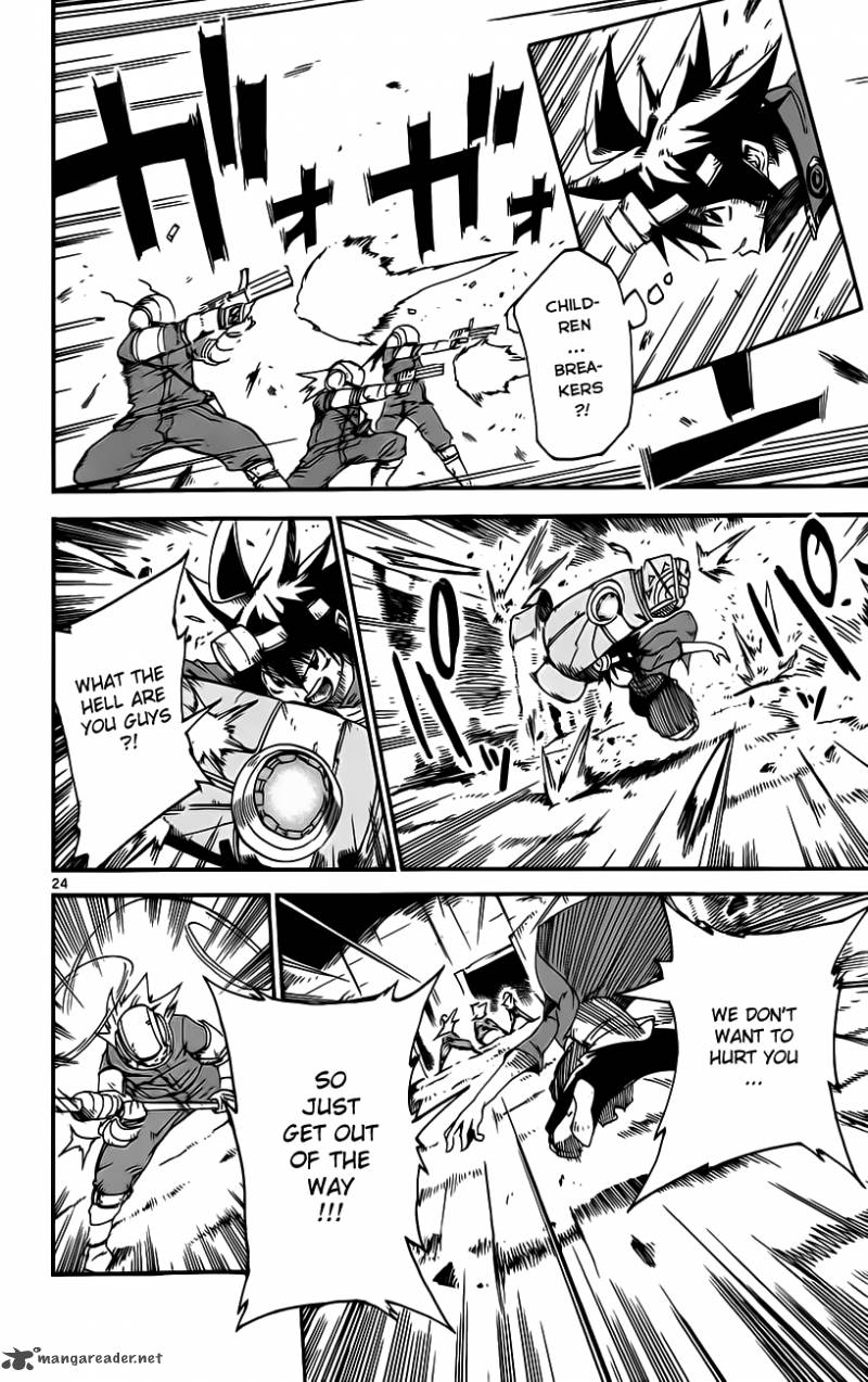 Bullet Armors 25 27