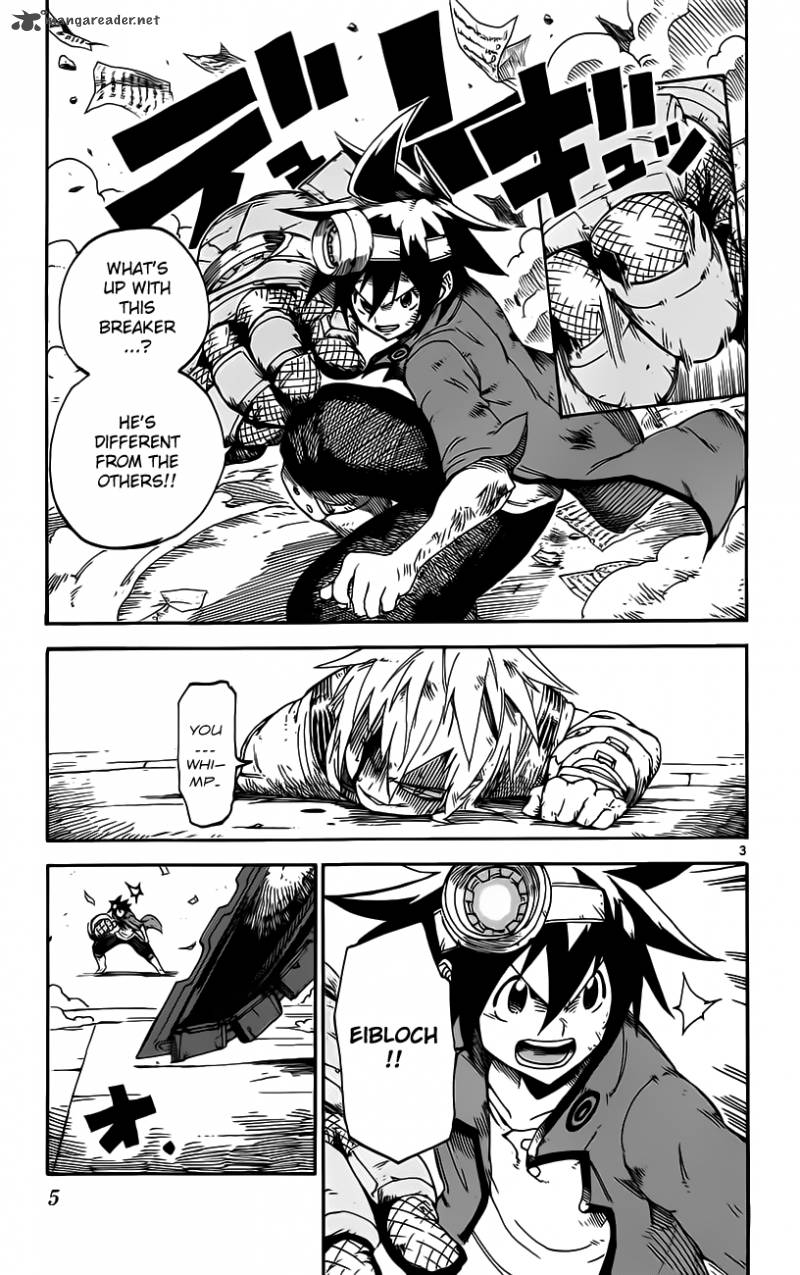 Bullet Armors 25 7