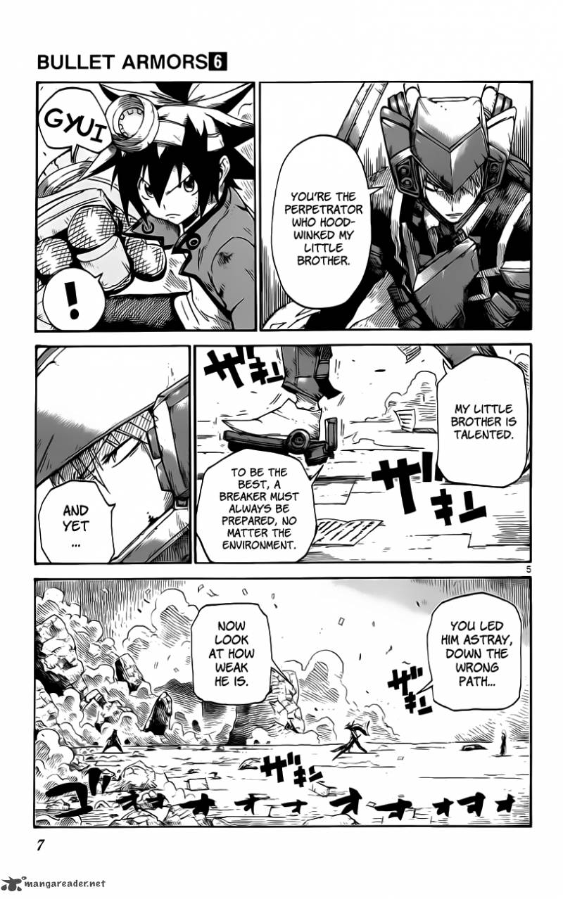 Bullet Armors 25 9
