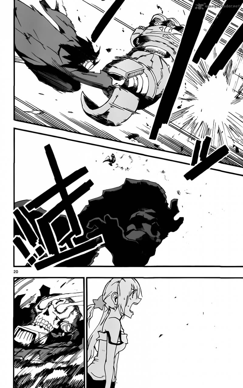 Bullet Armors 26 20