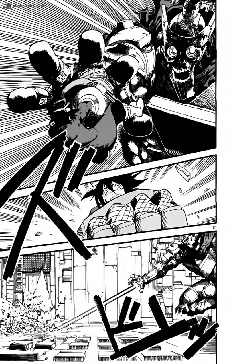 Bullet Armors 26 21