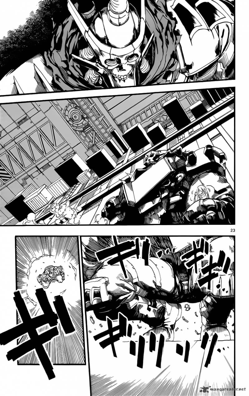 Bullet Armors 26 23