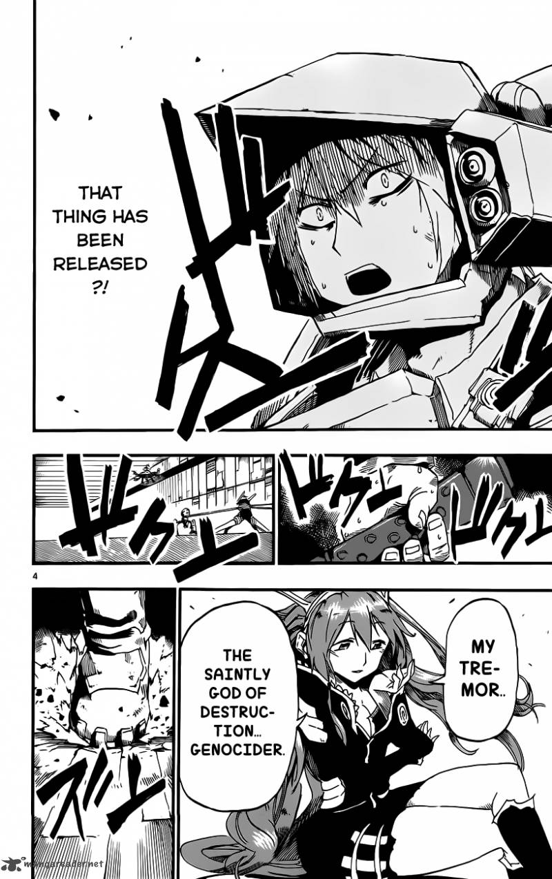 Bullet Armors 26 4